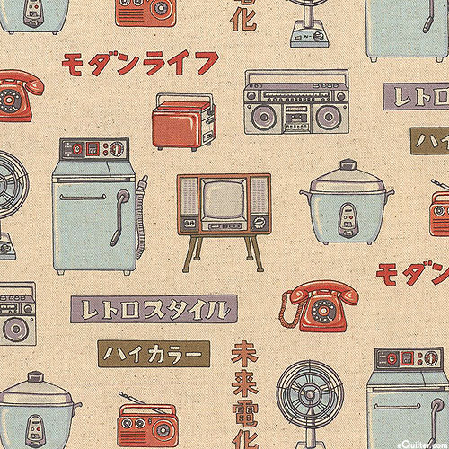 Japanese Import - Appliance Today - Natural - COTTON/LINEN