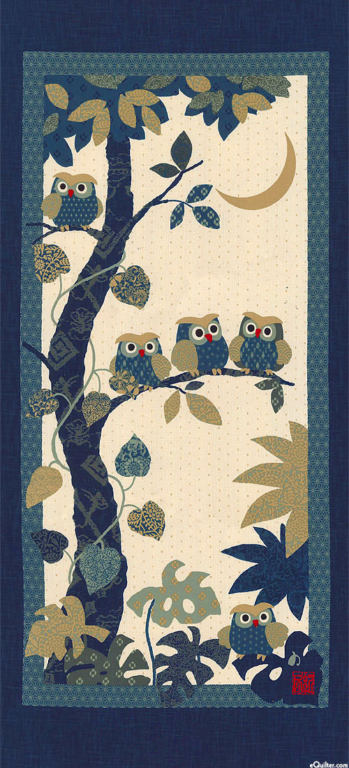 Baby Owls in a Tree - Noren Panel - Indigo/Gold -19" x 44" PANEL