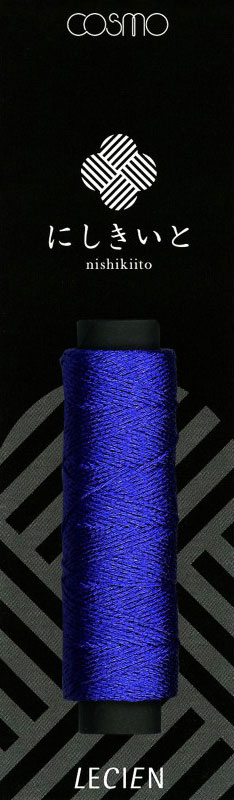 Cosmo Nishikiito Metallic Embroidery Thread - Lapis Blue