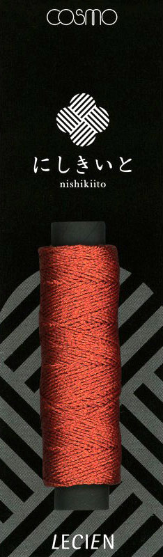 Cosmo Nishikiito Metallic Embroidery Thread - Vermillion Red