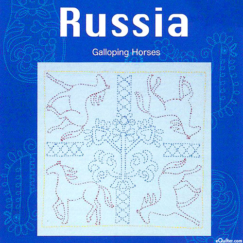 Sashiko Kit - Russia - Galloping Horses - Lt Blue