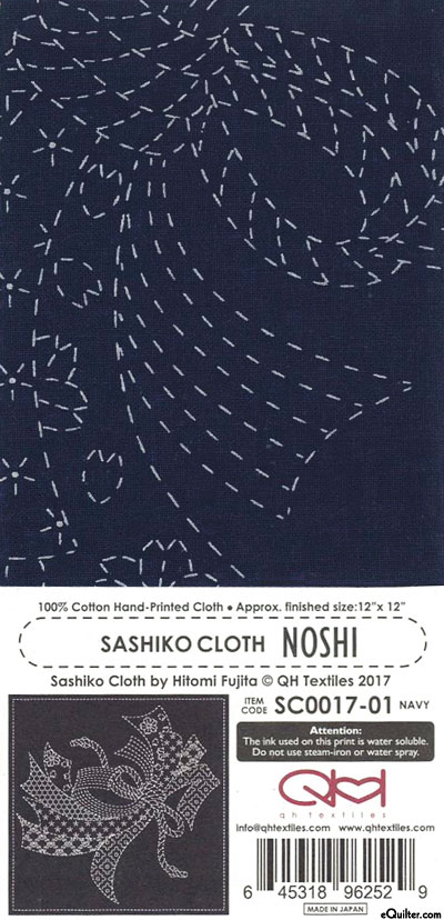 Sashiko Cloth by Hitomi Fujita - Noshi - Navy