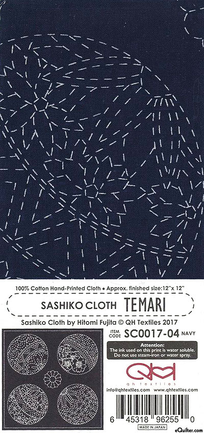 Sashiko Cloth by Hitomi Fujita - Temari Balls - Navy