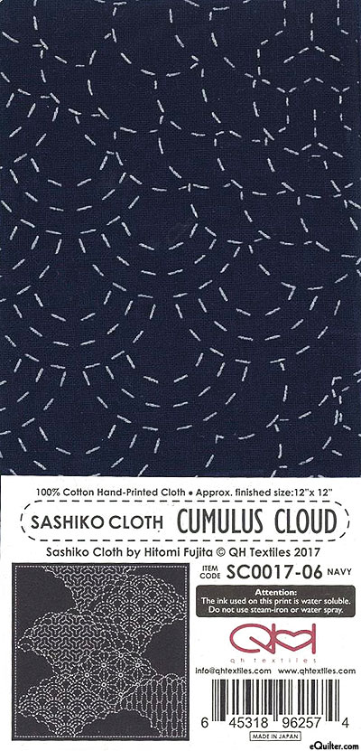 Sashiko Cloth by Hitomi Fujita - Cumulus Cloud - Navy