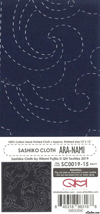 Sashiko Cloth by Hitomi Fujita - Bunnies Over Waves - Navy