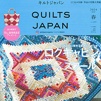 Quilts Japan - March 2024
