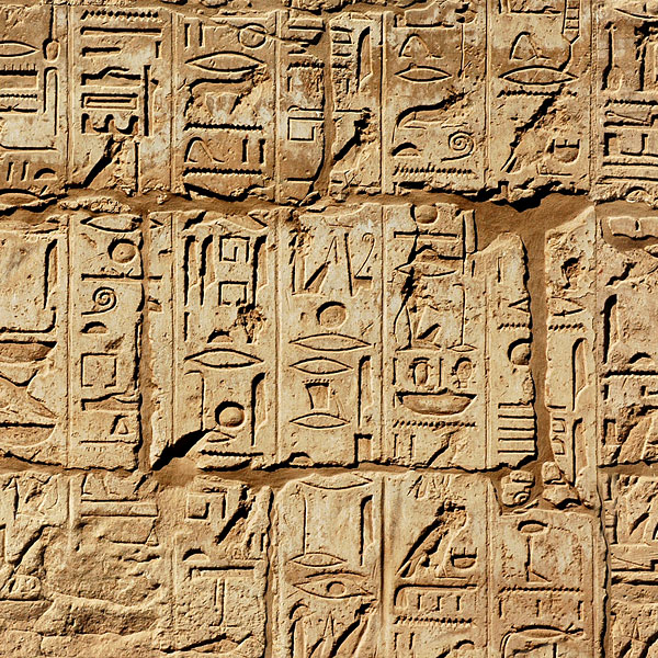 Antiquities - Hieroglyph Wall - Sandstone Brown - DIGITAL PRINT