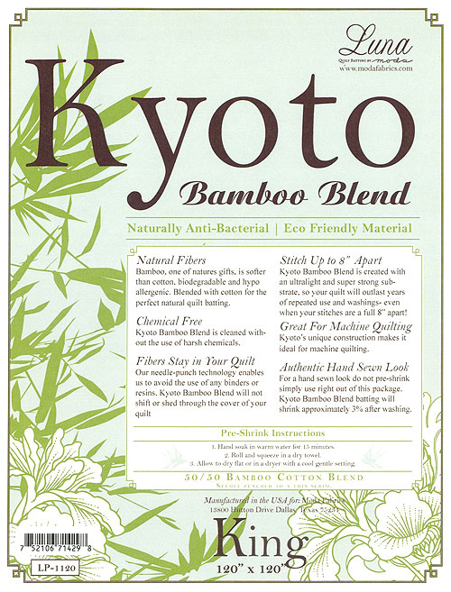Kyoto Batting - 50% Bamboo/50% Cotton - King 120" x 120"
