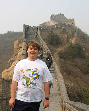Mason Great Wall 375